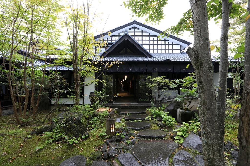 Hotel Yufuin Souan Kosumosu Extérieur photo
