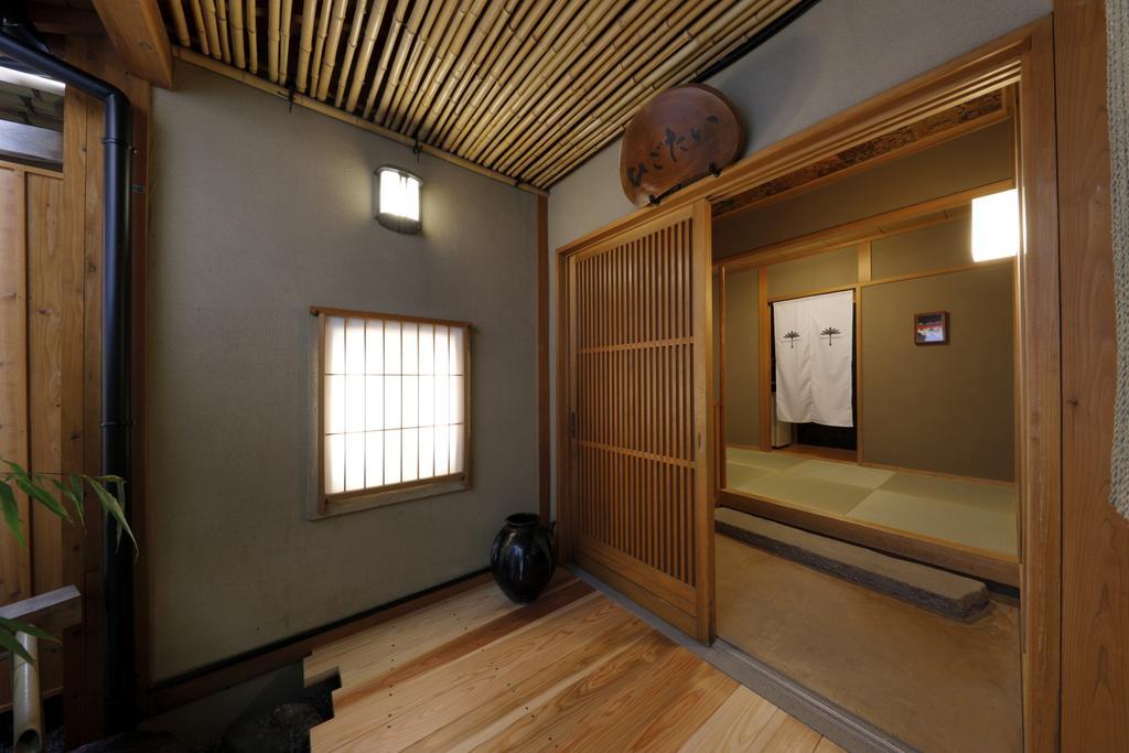 Hotel Yufuin Souan Kosumosu Extérieur photo