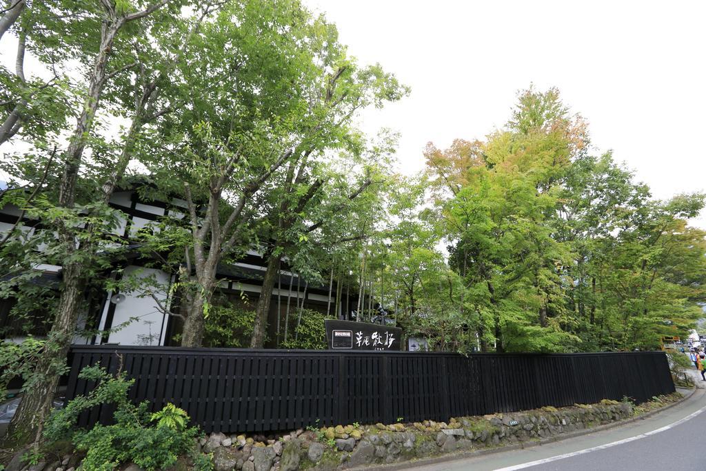 Hotel Yufuin Souan Kosumosu Extérieur photo