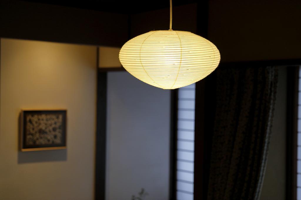 Hotel Yufuin Souan Kosumosu Extérieur photo